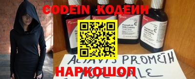mix Белорецк