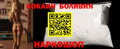 mix Белорецк