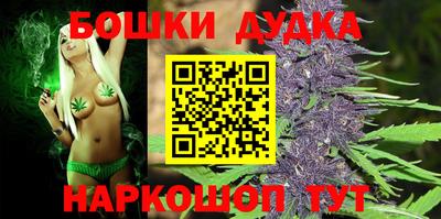 mix Белорецк