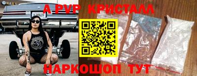 mix Белорецк