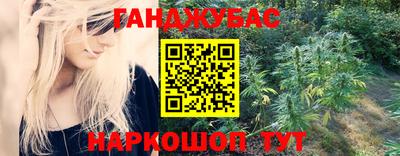 mix Белорецк