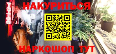 mix Белорецк