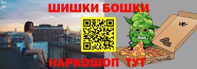 mix Белорецк
