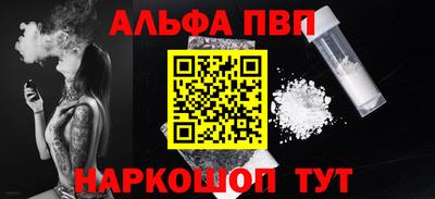 mix Белорецк