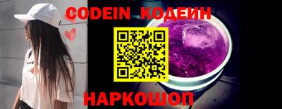 mix Белорецк