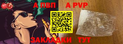 mix Белорецк