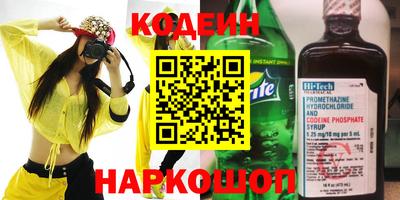 mix Белорецк