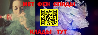 прущие грибы Бердск
