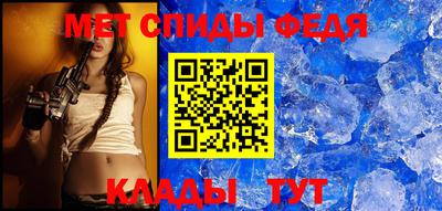 прущие грибы Бердск