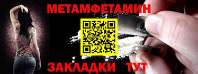 mix Белорецк