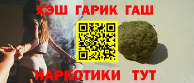 mix Белорецк