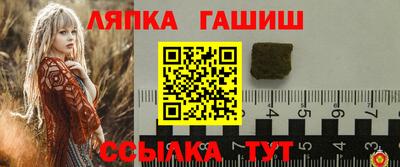 mix Белорецк