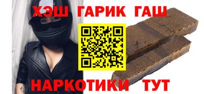 mix Белорецк