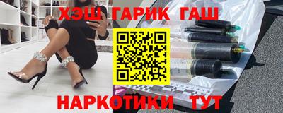 mix Белорецк