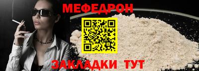 дистиллят марихуана Брянск